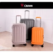 CROWN 皇冠 20吋24吋28吋 Airstride 前開式擴充拉鍊箱 行李箱 旅行箱