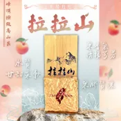 【拉拉山】果甜高冷茶 75g｜山茶飲🍵2026春茶🍵｜高山茶 / 茶葉 / 烏龍茶 / 台灣