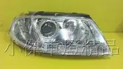 》傑暘國際車身部品《全新高品質vw passat 01-04年 passat b55 原廠型晶鑽魚眼大燈一個2400元
