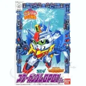 【現貨】BANDAI SD鋼彈 CB戰士 05 星際鋼彈 GP01 組裝模型