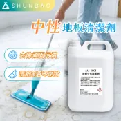 【擊退頑固髒汙 不咬磁磚地面】順寶 地板清潔劑 中性清潔劑 去污除漬不腐蝕 大理石石英拋光磚 自動洗地機 AM-0061