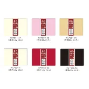 享亮文具樂園｜【四季紙品禮品】18K素色信封組 彩色信封 西式信封 牛皮 明信片 喜帖 邀請函 萬用卡 橫式信封