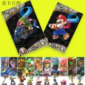 正品·原装·】NS switch瑪利歐賽車8 amiibo卡 解鎖限定服裝聯動卡 馬里奧全套20張amiibo賽車卡片