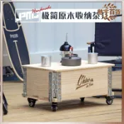 🧡復古風實木🧡原木收納箱 咖啡店奶茶店露營箱 可定制圖案潮流木箱 實木茶几 收納箱 木箱 原木箱 茶几 茶桌