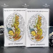 【泰姬】蛇煙符片✨古巴磐石師父 此已護貝  可以放包包、皮夾、手機殼、桌上、貼牆壁，隨身帶著防小人💪🏻