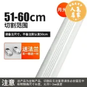 優品惠百貨 掛衣桿 掛衣架 吊衣桿 衣櫃掛衣桿加厚鋁合金衣櫥櫃子橫桿晾衣管法蘭座衣架桿子櫃內配件