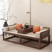 【現貨免運】新中式實木羅漢床家用小戶型床榻客廳禪意沙發名宿簡約貴妃床躺椅