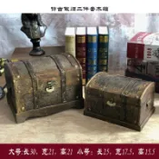 悠樂館 復古海盜箱金色藏寶箱配鎖仿古典木箱子裝飾道具老式做舊
