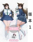 萌柚香❤預購 白兔原創 名偵探柯南 毛利蘭抱枕 毛利蘭等身抱枕 動漫等身抱枕套枕頭套等身枕套抱枕套