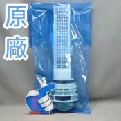 【專速】排水濾網NA-V130DDH,NA-V158DW,NA-V168DDH,NA-V178DDH,NA-V178DW