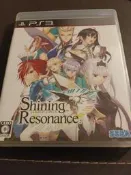 網路小站-特價出清-ps3遊戲光碟 shinning resonance