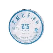【茶韻】2007年大益8582-701生茶357g/餅  普洱茶 茶葉禮盒(生茶/附收藏盒x1.可提袋)(中秋禮盒)