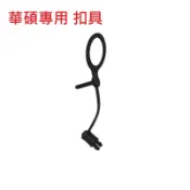 GOMART 全新 華碩 M2扣具 華碩M.2 SSD 扣具 Anchor 塑膠 PCIE 主機板 適用 固定柱母