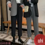 【ohi】大尺碼四季可穿直筒鬆緊腰西裝褲 九分小個子休閒褲 女寬鬆顯瘦垂感九分褲 長褲 直筒褲GPYY514