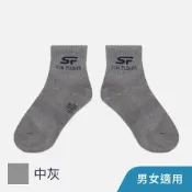【三花棉業 sunflower】【三花】1/2男女適用休閒襪.襪子 50