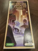 【桌遊侍】妙語說書人DIXIT-啟示 現貨 實體店面快速出貨《免運.再送充足牌套》任兩件再九折喔!!