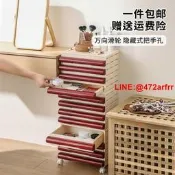 工廠低價直銷收納盒抽屜式桌面文件辦公室檔案資料A4紙整理盒CD唱 多層收納柜iphone詢價