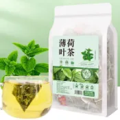薄荷葉茶50包/袋 薄荷葉 清涼茶 乾燥薄荷 可冷泡熱泡 純淨天然薄荷茶袋裝125g