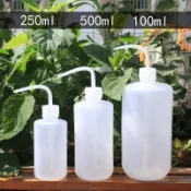 麗加-園藝資材-短嘴澆水瓶 植物通用、多肉專用控水瓶 擠壓式  噴瓶 擠壓罐 園藝工具 噴壺 按壓瓶 擠壓瓶 澆水器