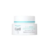 (店+)【Curel 花王珂潤】潤浸保濕深層乳霜 40g國際航空版 ★最新效期★