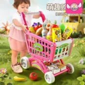 💖丫丫優選💖 購物車玩具 寶寶小手推車购物 兒童水果切切樂廚房超市 男女孩做飯玩具 萌趣购物车 仿真造型