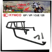 【TL機車雜貨店】KYMCO光陽GP/VP/CUE 125 專用 後架 後鐵架 後箱架 行李箱架