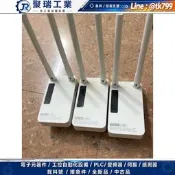 【量大價優】TOTOLINK+EX1200M無線訊號增強器 雙天線，雙頻段（2.45G），功能正常，成色如圖，裸機