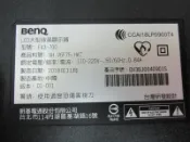 BENQ 4K電視 E43-700