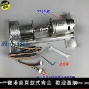 最佳優品 【品質高 價格低】打統編220V雙軸承內轉子直流高壓無刷電機馬達 高壓無刷發電機可充電DIY