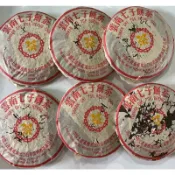 [震宇普洱茶] 老熟普 2004 中茶 土蓄 7262 黃印 357g 熟餅