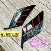 台灣現貨TOYOTA豐田【CROSS後霧燈眉】COROLLA CROSS後保桿裝飾條 雙色後毒牙 CC後霧燈條 燈框 反