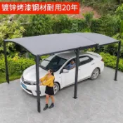 爆款/移動車庫車棚停車棚家用遮雨棚帳篷別墅庭院戶外伸縮式雨棚遮陽棚