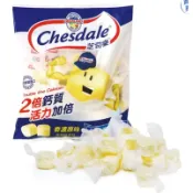 現貨 芝司樂原味高鈣起司球150g*2入 好市多代購