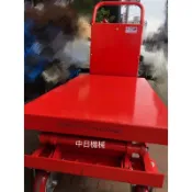 ☆中日機械☆DINO 350kg 雙層腳踏式油壓升降台車 油壓拖板車升降台車CYT-B350(重型) 機械五金