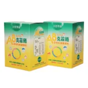 力活荐康AB克菲爾活性乳酸菌