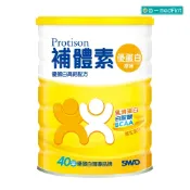 杏一健康生活館 補體素 優蛋白-原味 (750g/罐) 【杏一】