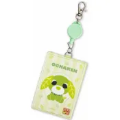 日本小茶犬 吊飾 卡夾 茶犬 復古 證件夾套 卡套