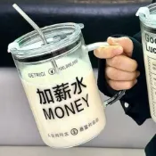 ✨限時搶購☜桃園出貨✨1000ML大容量2024新款刻度玻璃喝水杯子帶蓋吸管杯辦公室夏季