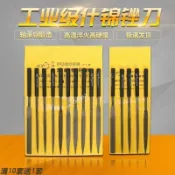 購滿99出貨【品質保固】什錦銼小型銼刀套裝 金屬木工戳半圓銼刀 細齒三角挫刀 細搓刀 木矬子