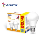 【蝦皮直營】威剛照明 13W 高效能LED(125lmW) 球泡燈2入-黃光 省電節能燈泡