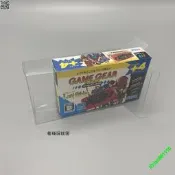 SEGA世嘉 GAME GEAR Micro GG迷你收藏展示盒