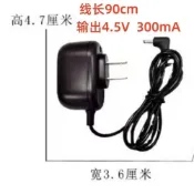【Happy小鋪】電源線念聽曲機播放器專用電源蓮花燈適配器變壓器插頭圓孔4.5V