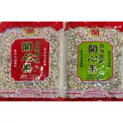 聯華食品開心果（同萬歲牌）原味/蒜味 量販包5斤