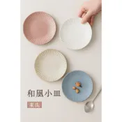 【TABLEWARE】現貨2天出貨▾器皿專售 6吋陶瓷盤 餐盤 盤子 點心盤 西餐盤 牛排盤 餐盤 圓盤 杯碟 甜點盤