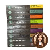 Nespresso 咖啡膠囊 〈滿三盒才出貨〉 星巴克膠囊 膠囊咖啡 Nespresso膠囊咖啡機 雀巢咖啡膠囊 星巴克