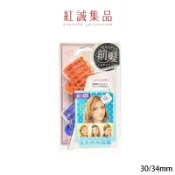 【KAI 貝印】瀏海甜心髮捲30/34mm｜日本｜紅誠集品