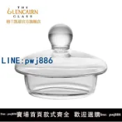 聚寶盆萬貨行 【店家補貼】【單拍不發貨】經典聞香杯190ml配備杯蓋