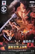 UNIPRO優鋪 日版金證 頂上決戰 VOL.7 戰鬼 瓦夷帕 空島 SCultures BIG 海賊王 公仔