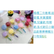飛倫商城購物網*糖果/方巾/棒棒糖/兒童節/婚禮小物/2次進場/求婚禮品/毛巾/贈品/禮物/生日禮物/尾牙/補習班幼兒園