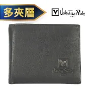 范倫鐵諾 素面側翻式多夾層牛皮短夾 黑_背包族